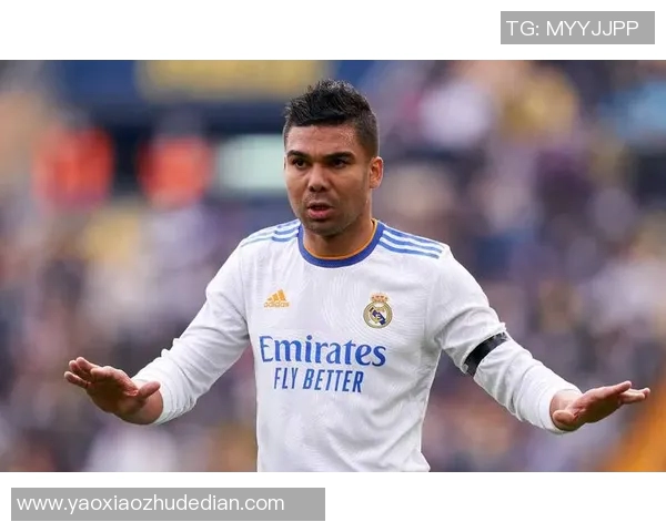 卡塞米罗曼联续约悬而未决：矛盾中的未来之路