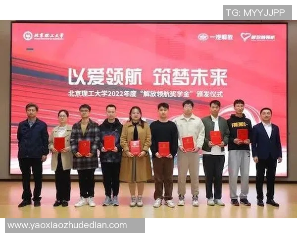 红军真核涨薪续约队长人选：未来领航的战略布局