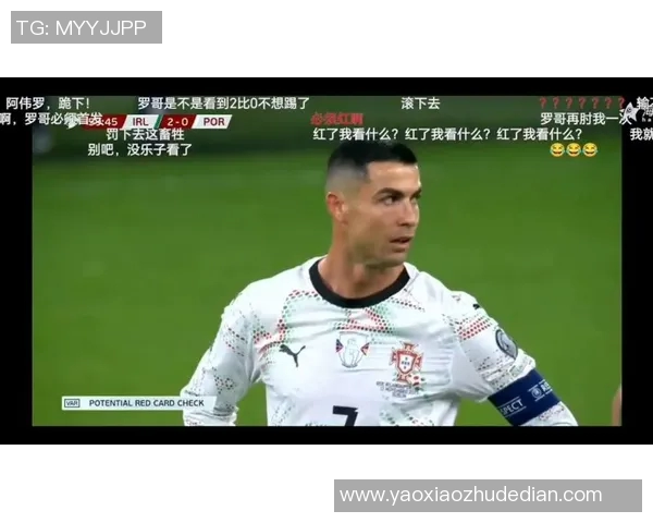 C罗肘击红爱尔兰球迷哭泣手势嘲：足球场上的无情与争议