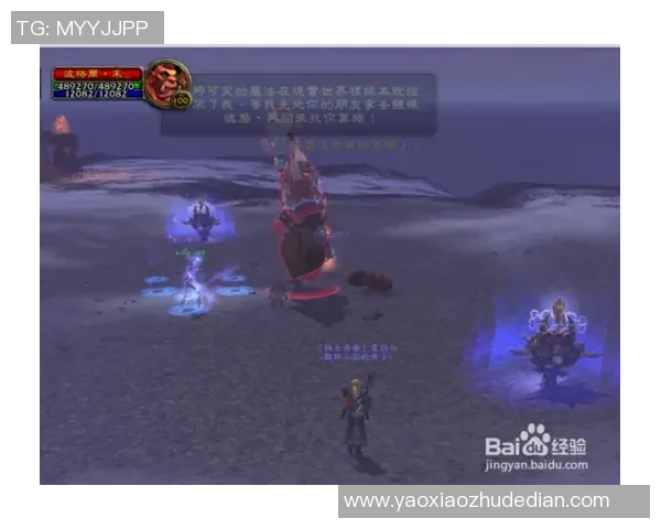 烈焰与寒冰：凯塞多红牌下的三场沉思