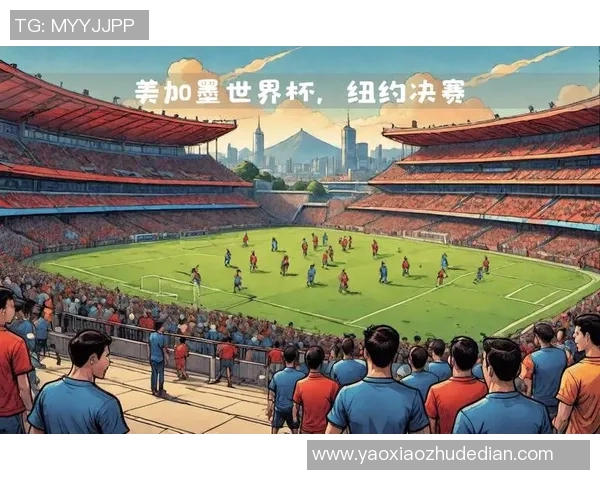2026世界杯“不止于球场”:中场采访,一场足球与故事的激情碰撞 2026世界杯“不止于球场”:中场采访,一场足球与故事的激情碰撞